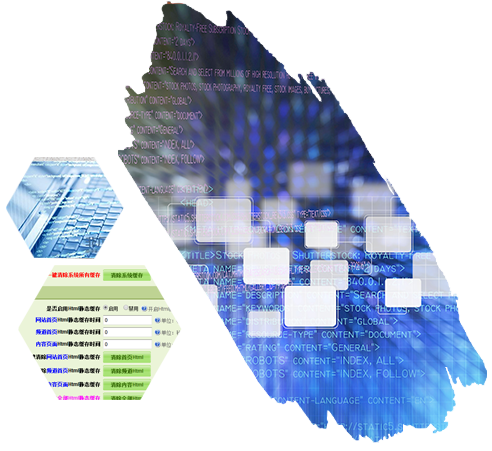 自動(dòng)生成HTML靜態(tài)文件